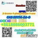 CAS 59774-06-0 2-bromo-1-phenylhexan-1-one Whatsapp+8618086003771