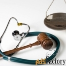 Услуги юриста по защите прав врачей во Владивостоке