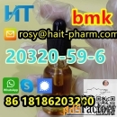 Diethyl(phenylacetyl)malonate 20320-59-6 in stock