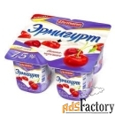 Йогуртовая продукция Эрманн и Кампина