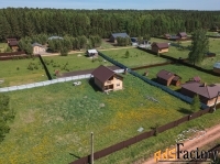 дом 160 м² на участке 15 сот.