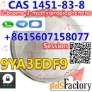 CAS 1451-83-8 2B4M High Purity