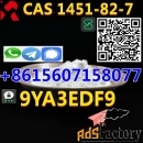 Best-sale CAS 1451-82-7 2-bromo-4-methylpropiophenone good quality