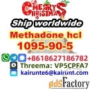 Methadone hydrochloride CAS 1095-90-5 exported to Russia, Kazakhstan,