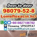 Ломефлоксацин гидрохлорид CAS 98079-52-8 заводская цена от двери до дв