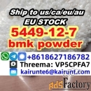 CAS 5449-12-7 NEW Bmk Powder Strong effect Europe Large inventory