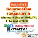 Coluracetam cas 135463-81-9 Global Supply 10 Days Arrive