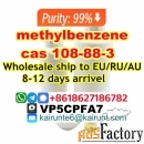 Toluene CAS 108-88-3 methylbenzene 10 Days Arrive Wholesale