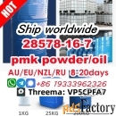 NEW pmk powder pmk liquid cas 28578-16-7 Germany Warehouse Pick Up