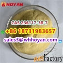 CAS 236117-38-7 supplier factory price in stock fast ship