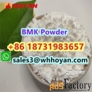 New BMK Powder CAS 5449-12-7 Strong effect Large inventory