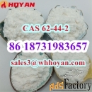 CAS 62-44-2 Phenacetin white powder high purity factory