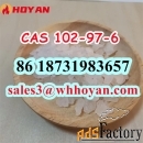 CAS 102-97-6 N-Isopropylbenzylamine crystal sale
