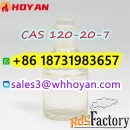 CAS 120-20-7  3,4-Dimethoxyphenethylamine light yellow liquid