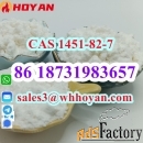 CAS1451 82 7 white bk4 powder 2B4M Bulk Supply