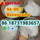 Benzocaine Powder 99.9% benzocaine hcl supplier CAS 94–09–7