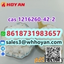 CAS 1216260-42-2 to Russia high purity Factory wholesale