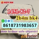 CAS 1451-82-7 Hoyan Pharmaceutical Factory Sell RU Hot