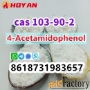 Buy cas 103-90-2 4-Acetamidophenol powder online