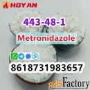 Cas 443-48-1 Metronidazole powder door to door ship worldwide