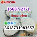Cas 15687-27-1 Ibuprofen factory price
