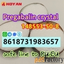 Cas 148553-50-8 pregabalin crystal high quality