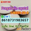 Cas 148553-50-8 pregabalin crystal high quality