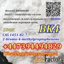 Tele@cindychem BK4 Бромкетон-4 2б4м cas 1451-82-7 со склада в России М