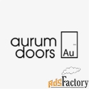 Aurum Doors - фирменный салон межкомнатных дверей