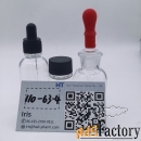 Bdo cas 110-63-4 1,4-Butanediol liquid 1 4 BDO ,gbl hot