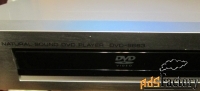 DVD Yamaha 1080i