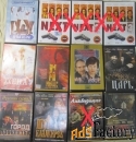 Русские и советские фильмы на DVD