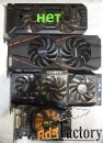 Кулер +радиатор видеокарты
