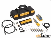 тестер fluke ms2-kit (кабельный)