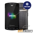 тсд терминал сбора данных m3 mobile sm15n s15n4c-10chse m3 mobile sm15