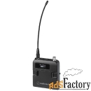 передатчик для радиосистемы audio-technica atw-t5201