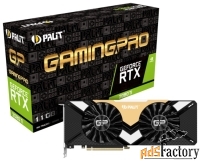 видеокарта palit geforce rtx 2080 ti 1350mhz pci-e 3.0 11264mb 14000mh