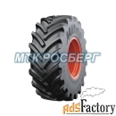 шины шина 480/80r46 vf 164d mitas hc2000 tl