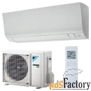 настенная сплит-система daikin atxm20n / rxm20n9