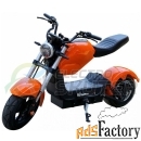 электроскутер citycoco harley prince 2000w (оранжевый)