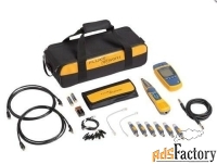 тестер кабельный fluke networks ms2-kit