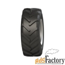 шины шина 620/70r42 160a8/b voltyre agro dr-117 б/к