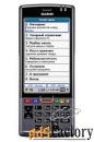 терминал сбора данных casio it-g500-25e, windows embedded handheld® 6.