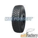 шины шина 445/95r25 (16.00r25) 174f west lake cm770