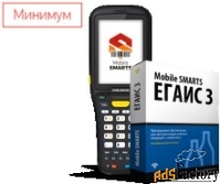 для егаис для егаис комплект mobilebase ds5 android «егаис 3, минимум»