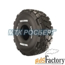 шины шина 17.5r25 176a2/157b trelleborg emr 1030 tl