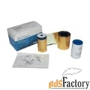 красящая лента для sd160, metallic gold, kit, contains (16) of 532000-