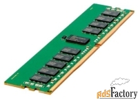 оперативная память hpe 32gb (1x32gb) dual rank x4 ddr4-2666 cas-19-19-