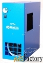 remeza rfdc 129 рефрижераторный осушитель