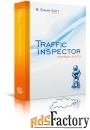 traffic inspector gold 150